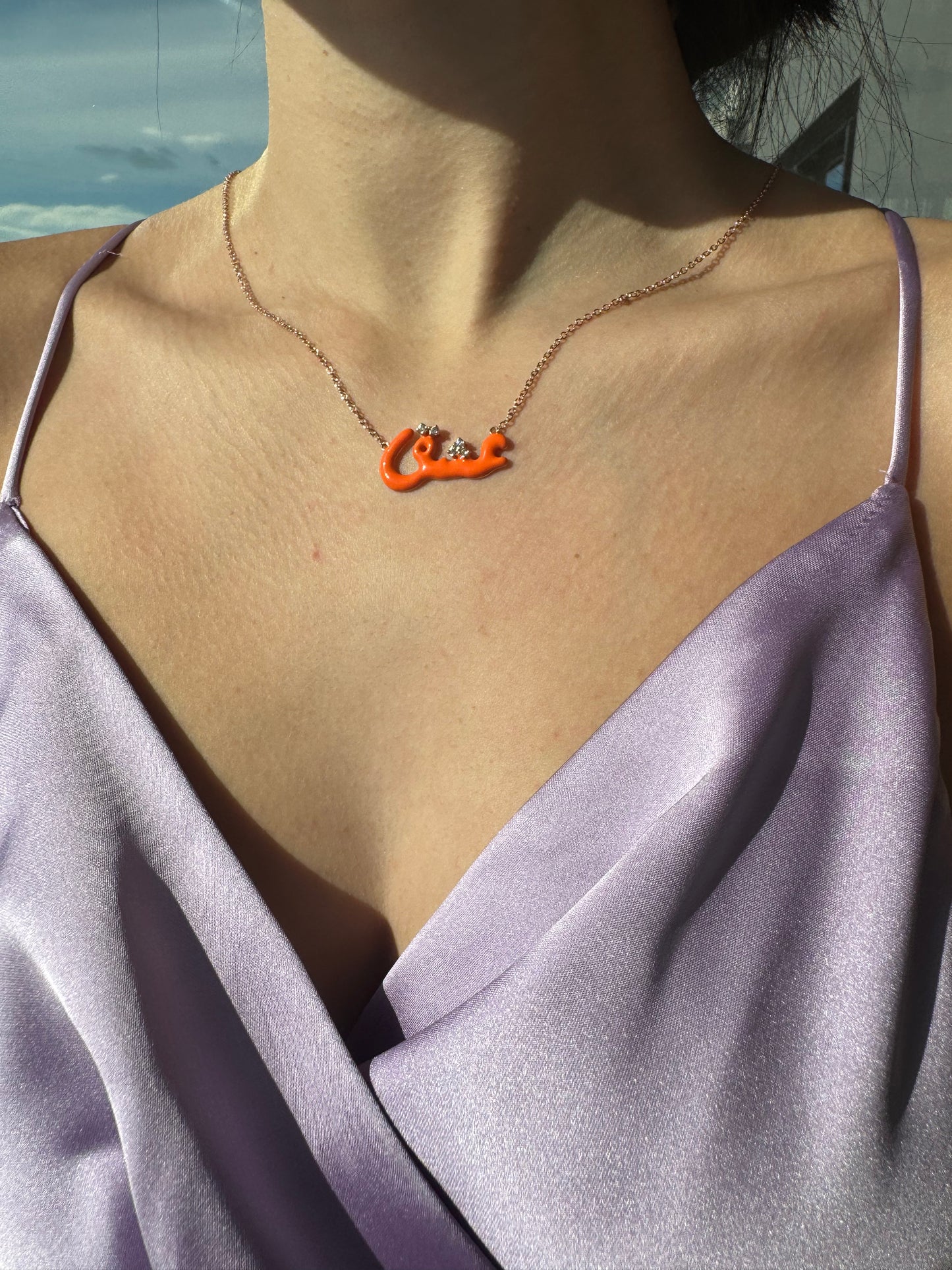ISHQ necklace